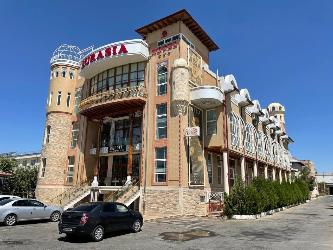 Eurasia Business Hotel Bukhara Exterior photo